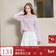 三彩2025秋季新款慵懶簡(jiǎn)約寬松連帽休閑長(cháng)袖針織衫套頭毛衫M 淡紫色 M 160/84A