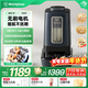 西屋破壁機變頻無(wú)刷電機輔食家用料理機1-5人用全自動(dòng)多功能低音豆漿機15W01 深灰色(標配攪拌杯)
