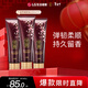 睿嫣（ReEn）潤膏洗發(fā)水舒盈臻護250ml*3支LG韓國進(jìn)口 滋養發(fā)柔順留香洗頭膏露