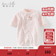 戴維貝拉（DAVE＆BELLA）冬季新款珊瑚絨寶寶連體衣新生兒衣服小童爬服嬰兒睡衣哈衣 粉色【現貨】 66cm （建議身高59-66cm）