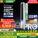 小米（MI）空調米家 3匹 超一級能效 巨省電Pro 大風(fēng)量 颶風(fēng)動(dòng)力 圓柱空調立式柜機 72LW-NA10/N2A1(W) 3匹 超一級能效 巨省電Pro大風(fēng)口