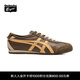 Onitsuka Tiger鬼塚虎新款男女休閑鞋 經(jīng)典運動(dòng)休閑鞋 MEXICO 66? 1183C102 棕色 38