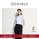 歐時(shí)力OCHIRLY 字母印花短袖t恤女上衣圓領(lǐng)休閑百搭2025夏季新品 米白 S