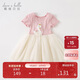 戴維貝拉女童連衣裙中大童洋氣裙子夏裝童裝兒童公主裙
