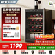 HCK哈士奇小型家用恒濕紅酒柜展示茶葉柜保鮮冷藏柜立式冷柜超薄SC-70E 一級能效精準觸控22瓶 64L