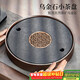 尚言坊天然烏金石茶盤(pán)家用圓形功夫茶具托盤(pán)儲蓄水式小型茶臺茶海