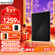 西部數據（WD）移動(dòng)硬盤(pán) USB3.0 My Passport隨行版 加密機械硬盤(pán) 手機電腦外接硬盤(pán) 5TB 兼容Mac Lightning轉接線(xiàn)