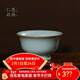青澹汝窯茶杯品茗杯茶碗主人杯汝瓷陶瓷純手工天青色景德鎮壓手杯 壓手杯 不開(kāi)片慈字底款 75ml