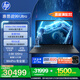 惠普（HP）戰99 Ultra?頂配高性能筆記本AI移動(dòng)工作站?14英寸 銳龍AI MAX+ PRO 395 128G 4T 2.8K觸控WinP