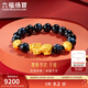 六福珠寶足金貔貅硬金工藝黃金轉運珠木變石手串男士 計價(jià) B01TBGB0121 5.77克(含工費1419元)