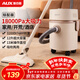 奧克斯（AUX）桶式吸塵器家用強勁大吸力工業(yè)開(kāi)荒裝修美縫車(chē)用商用地毯吹吸塵機12L大容量AXC-22AT588A標配版
