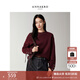 玖姿·安娜蔻優(yōu)雅淑女風(fēng)羊毛金蔥圓領(lǐng)落肩寬松針織衫女2025冬季新款 酒紅 M