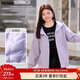 MsShe【夾棉加厚棉衣連帽外套】大碼女裝2025秋冬裝胖mm巨顯瘦棉服外套 棉衣-加厚-風(fēng)信紫色現貨 4XL