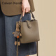 CALWAN KEODH輕奢手提包包女包2026新款斜挎包單肩包生日禮物水桶包送女友老婆 卡其色Khaki-時(shí)尚百搭品牌高級感