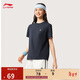 李寧短袖T恤女子百搭舒適透氣都市通勤圓領(lǐng)運動(dòng)上衣AHSV286