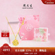 周大生（CHOW TAI SENG）X十二花神聯(lián)名黃金太陽(yáng)花項鏈女足金炫彩爆閃套鏈送女朋友 3.23g