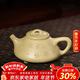 百年利永宜興紫砂壺純全手工原礦本山綠泥刻繪子冶石瓢壺功夫茶具泡茶壺