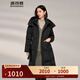 波司登（BOSIDENG）【斷碼清倉】羽絨服鵝絨女款長(cháng)款新國標90絨商場(chǎng)同款寬松冬厚外套 黑色8056 XS 155/80A