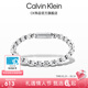 Calvin Klein  CK官方正品 型格嘻哈手鏈男 金屬風(fēng)輕奢時(shí)尚禮物男 鋼色35000053 195mm