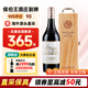 侯伯王莊園（CHATEAU HAUT-BRION）奧比昂酒莊正副牌進(jìn)口紅酒送禮送長(cháng)輩送領(lǐng)導禮盒750ml 2021年奧比昂副牌