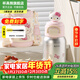 杯具熊（BEDDYBEAR）開(kāi)口笑兒童水杯保溫杯男女小學(xué)生寶寶吸管雙飲杯子新年禮物保溫壺 雙飲保溫杯-學(xué)霸Kitty520ml