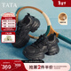 他她（TATA）加絨女鞋2026春季新款增高休閑鞋百搭運動(dòng)老爹鞋子CY213AM6 黑色（絨里）-閃鉆款 37