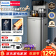 飛利浦（PHILIPS）高端智能茶吧機家用全自動(dòng)上水飲水機下置水桶遙控款 客廳辦公室專(zhuān)用 灰色【ADD8021HGRR1】 制熱型