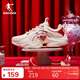 喬丹QIAODAN女鞋情侶老爹鞋2025休閑鞋紅色潮流跑步鞋運動(dòng)鞋子女