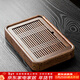 唐豐（TANGFENG） 雞翅木小茶盤(pán)儲水式黑檀茶臺托盤(pán)旅行干泡功夫茶具實(shí)木茶臺 雞翅中號盛水茶盤(pán)