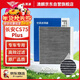 澳麟空調濾芯濾清器適用一代/二代/三代長(cháng)安CS75 Plus(1.5T/2.0T)