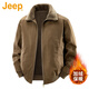 JEEP美國正品高端夾克外套秋冬男裝翻領(lǐng)羊羔絨寬松休閑保暖加絨棉服潮 復古棕-100%純棉 加絨 【官方正品】 XL