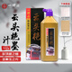一得閣墨汁云頭艷墨汁文房四寶書(shū)法國畫(huà)墨汁 創(chuàng  )作墨汁可裝裱500g熱門(mén)商品