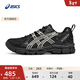 亞瑟士ASICS男鞋女鞋耐磨抓地越野運動(dòng)鞋透氣慢跑鞋 GEL-KAHANA 8 SP 黑色/白色(男款) 42