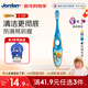 Jordan兒童牙刷細軟毛牙刷呵護牙齦 3-5歲（二段單支裝） 顏色隨機