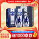 汾酒青花20清香型白酒 商務(wù)宴請白酒禮盒 42度 500mL 2瓶 雙瓶裝（新老包裝隨機發(fā)貨）