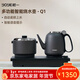 越一智能燒水壺 316電水壺 恒溫熱水壺 涌泉式雙底部全自動(dòng)上水燒水壺泡茶可嵌入茶臺一體茶具套裝Q1 0.9L