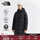北面（The North Face）羽絨服女600蓬鵝絨防潑濺戶(hù)外長(cháng)款保暖【經(jīng)典款】25秋冬上新|8GKR JK3/宇宙黑 M /160