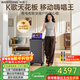 威斯汀ktv音響家庭k歌一體機 卡拉ok點(diǎn)歌機顯示屏 戶(hù)外便攜靜音輪街舞蹦迪露天舞房藍牙音箱E8 