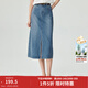 茵曼（INMAN）時(shí)尚復古開(kāi)叉牛仔半身裙女2025春秋高腰顯瘦舒適中長(cháng)裙子 淺牛仔藍 S