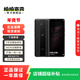 華為 HUAWEI Mate20RS手機保時(shí)捷 雙卡雙待 二手手機 玄黑 8+512G