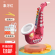 兒童仿真薩克斯可吹奏樂(lè )器小號音樂(lè )玩具口哨口琴寶寶小喇叭男女孩 薩克斯（紅色）-充電套裝