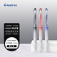 百樂(lè )（PILOT）P500 CP中性筆簽字筆0.5mm學(xué)生專(zhuān)用文具水性筆考試專(zhuān)用筆刷題筆直液式走珠筆 黑紅藍 3支