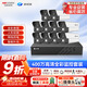 ?？低暎℉IKVISION）皓視通攝像頭套裝監控家用室外高清10路400萬(wàn)監控器商用戶(hù)外全彩夜視手機遠程帶4T硬盤(pán)IPC24V2-LA
