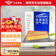 歐積二濾套裝空調濾芯+空氣濾芯濾清器/福特蒙迪歐致勝(2.0L/2.0T)