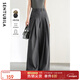 尚都比拉秋裝新款闊腿褲女颯美利落氣質(zhì)通勤OL帥氣御姐風(fēng)顯瘦褲子 碳灰色 M