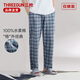 三槍純棉睡褲男2026春夏薄款全棉大碼長(cháng)褲寬松英倫風(fēng)可外穿男士家居褲 灰藍-100%水柔棉（無(wú)前開(kāi)扣） 2XL (180) 【推薦150-175斤】