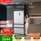 西門(mén)子（SIEMENS）無(wú)界504L法式多門(mén)冰箱 501升級款超薄嵌入大容量雙系統雙循環(huán) 一級能效KF89CE163C 國家補貼