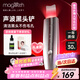 MAGITECH日本黑頭鏟電動(dòng)超聲波鏟皮機吸黑頭儀去黑頭神器臉部美容儀毛孔清潔去粉刺神器情人節禮物送女友