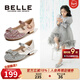 百麗（Belle）童鞋小女孩公主鞋春季新款兒童水晶鞋時(shí)尚單鞋女童皮鞋女寶跳舞鞋 粉色 34 腳長(cháng)21.3-21.8cm