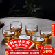 蘇氏陶瓷茶杯玻璃茶杯小杯子喝茶杯圓肚杯6只